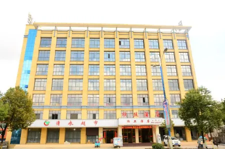 Yushu Xinsi Hotel Отели рядом с достопримечательностью «Sanhuang Palace»