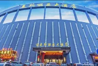 Meisi  Grand Hotel (Zhuzhou Sports Center) Hotels near Farmers' Market of Hunan Bridge