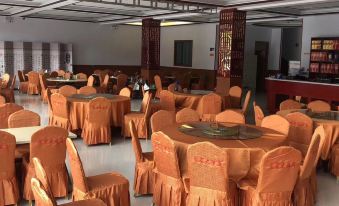 Mengyin Lanting Hotel