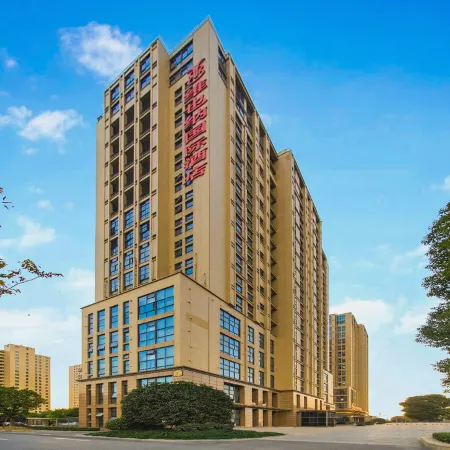 Vienna International Hotel (Hangzhou Olympic Sports Expo Center) Отели рядом с достопримечательностью «Река Фучуньцзян»