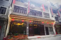 Shanshuitan Inn