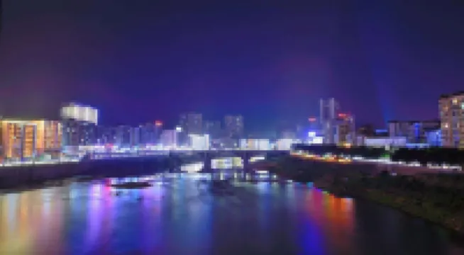 Wenjin Hotel Apartments