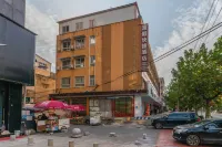 Xiping Holiday Express Hotel Hotel di Xiping