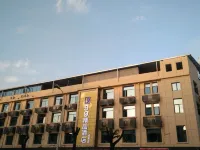 Fengxin 99 Express Hotel