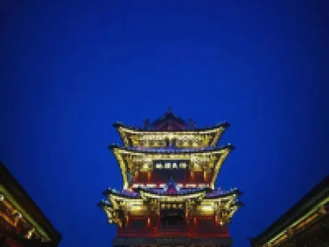 Yilan Hotel (Taiyuan Jinci Scenic Area Gutang Road) Hotels near Jinci Museum