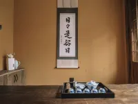 추유 호스텔 룽징 차밭 주변 호텔
