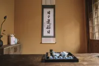 Chuyou Hostel