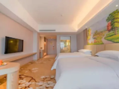 Vienna Hotel (Shaodong Chuangye New Village Zhaoyang Avenue Branch) Hotels in Shaodong