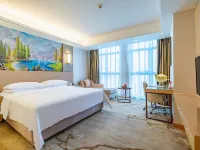 Vienna International Hotel (Danzhou Dingshang Square) Danzhou otelleri