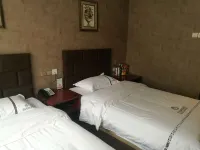 Tianyuan Business Hotel Hotel a Yushu