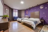 Chenghua Boutique Hotel (Dengzhou)