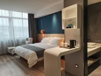 Yunhe Yijia Zhishang Hotel - vue sur la montagne
