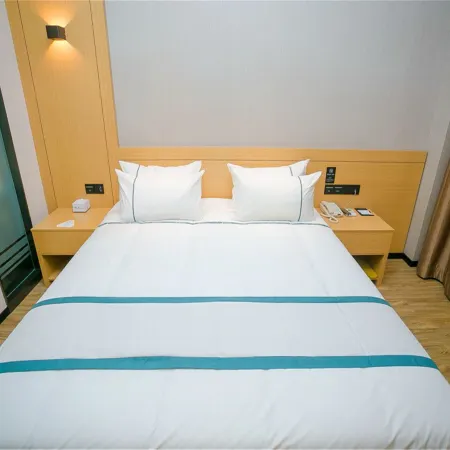 City Express Hotel (Changchun People's Square Jida Second Hospital)