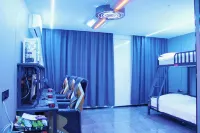 Boyu E-sports Hotel