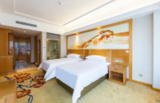 維也納酒店（廣州黃埔保税區夏園地鐵站店） 鄰近庵口大山的酒店