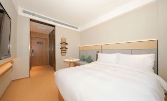 JI Hotel (Capital Normal University)