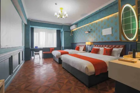 Longmen Inn · Zhixuan (Beijing Liangxiang University Town, Tianjie) Отели рядом с достопримечательностью «Changyang Park»