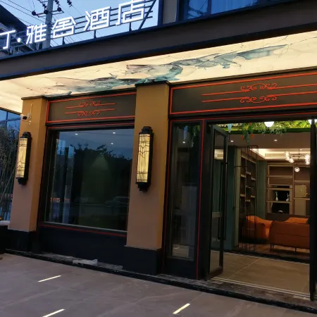 Topping Asset Hotel