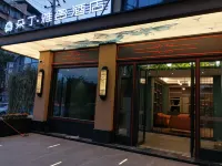 Topping Asset Hotel
