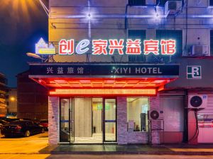 Chuang e jia Xingyi Hotel (Yiwu International Trade City)