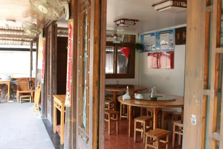 Yongjia Yongping Home Inn