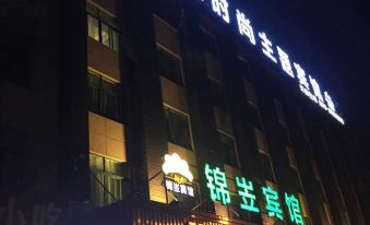 Jin Li Hotel