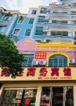 Anyuan Yangjiang Business Hotel