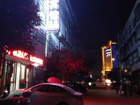 Hongyunlai Hotel Отели рядом со станцией Qiyang Railway Station
