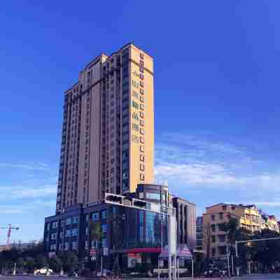 中青旅山水時尚酒店(赤壁火車站店) Hotel Exterior