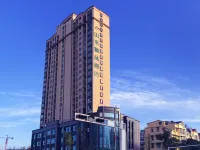 CYTS Shanshui Fashion Hotel (Chibi Railway Station) Hotel a Chibi