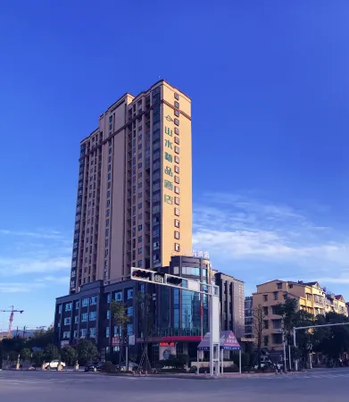 CYTS Shanshui Fashion Hotel (Chibi Railway Station)