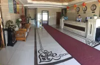 五常觀天下商務賓館