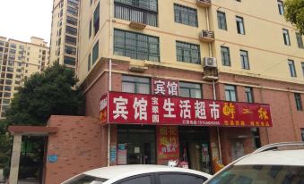 Feidongguan Hotel