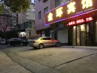 Guiyang Jinhuan Hotel