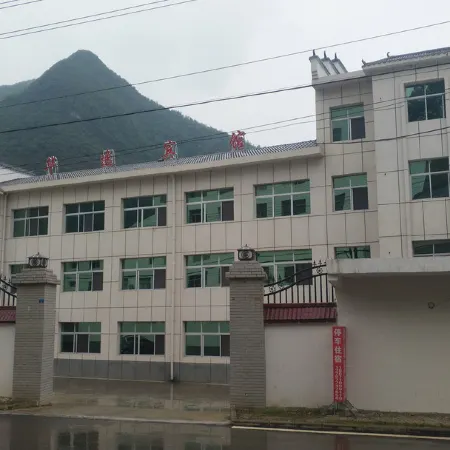 Baokang Huayi Hotel