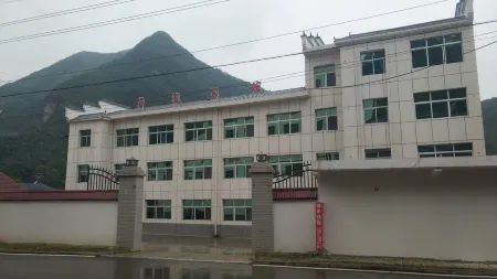 Baokang Huayi Hotel Отели рядом со станцией Baokangxian Railway Station