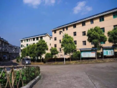 磐安溪上梅里莊園