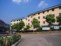 Pan'an Xi Shangmeili Manor Hotels near Lingjiangyuan Scenic Area