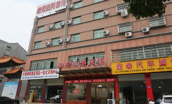 Duxiu Business Hotel Huaining