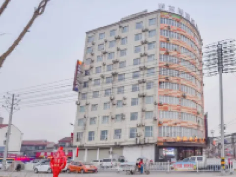 Yucheng Meigaomei Business Hotel (Yucheng New Bus Station) Hotels in Dancheng