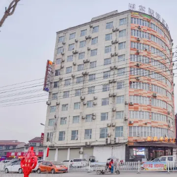 Yucheng Meigaomei Business Hotel (Yucheng New Bus Station)