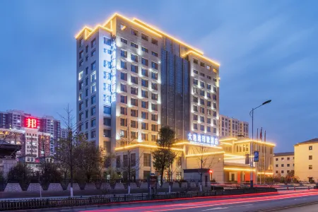 Dadiwan Impression Hotel Отели в г. Цинань