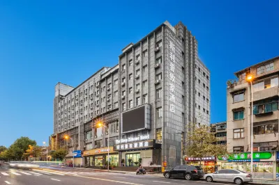 The Sleep Ziihome Hotel (Guiyang Xiaohe Shanshui Qiancheng) Hotels in Xiaohe/Wanke
