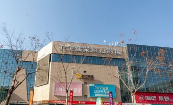 Yushu Inn (Changzhi Heping Hospital Branch)