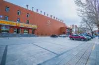 Bogut Holiday Hotel Xilinhot - parkir