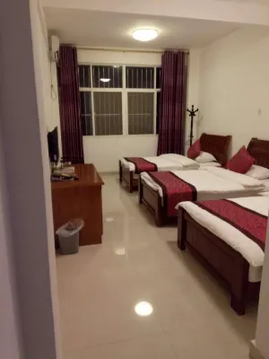 Baoshan Heyi Hotel Hotels near Remote Village · Gaoligong Menghe Town