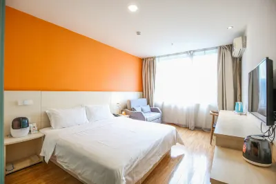 7Days Inn Chain Hotel (Emeishan Center) Hotels near Feilai Temple