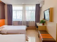 7 Days Premium Hotel Dingxi Railway