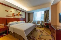 Vienna Hotel (Ji'an Railway Station)