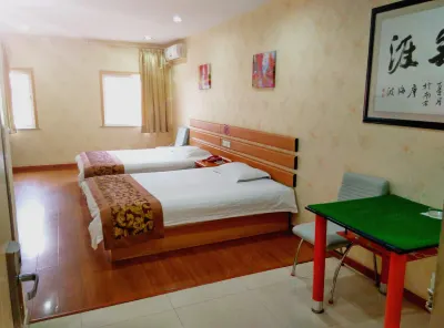 Ruiting Business Hotel (Nanjing University of Information Science and Technology) Hotel in zona Binjiang Institute